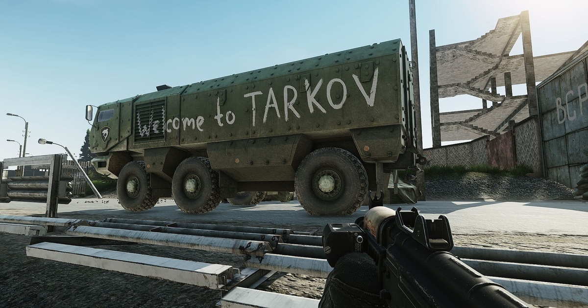 War Thunder oyun topluluğumuz